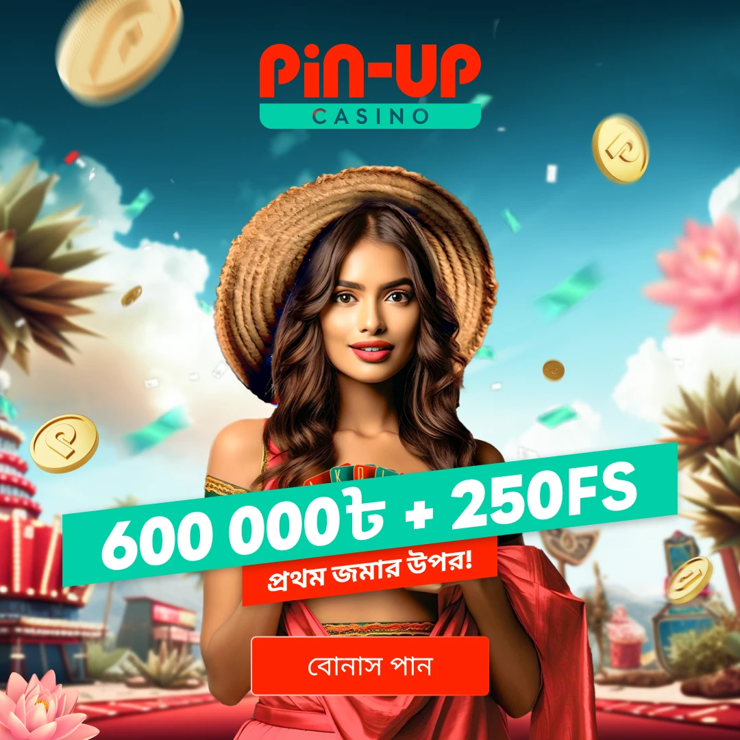 pin-up casino bangladesh